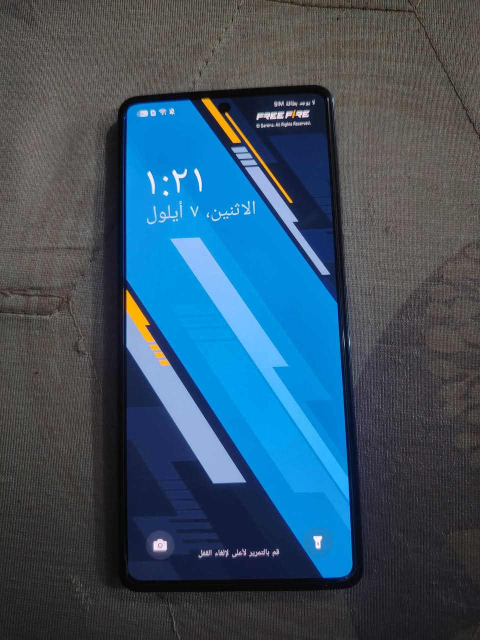 السلام عليكم
تكنو بوفا 6برو 5G
نضافه 100
الجهاز مال العاب مروت وكامل + حمايه
مكاني حله شارع 80سعر 240 وبي مجال حق الجيه
تواصل ***********
