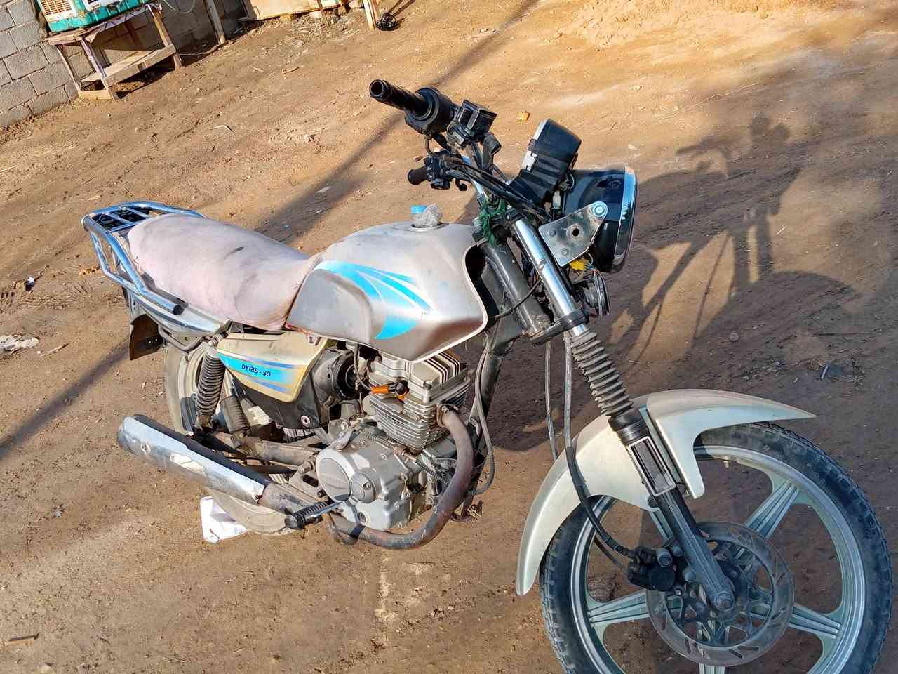 بوكانه • حصوه • دايوان