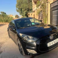 فولستر ٢٠١٢ • تبريد وتدفئة • كوبون سنويه