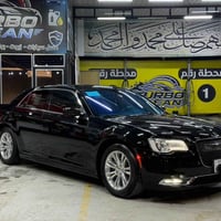 اوبتيما • ٢٠٢٢ • رقم بغداد