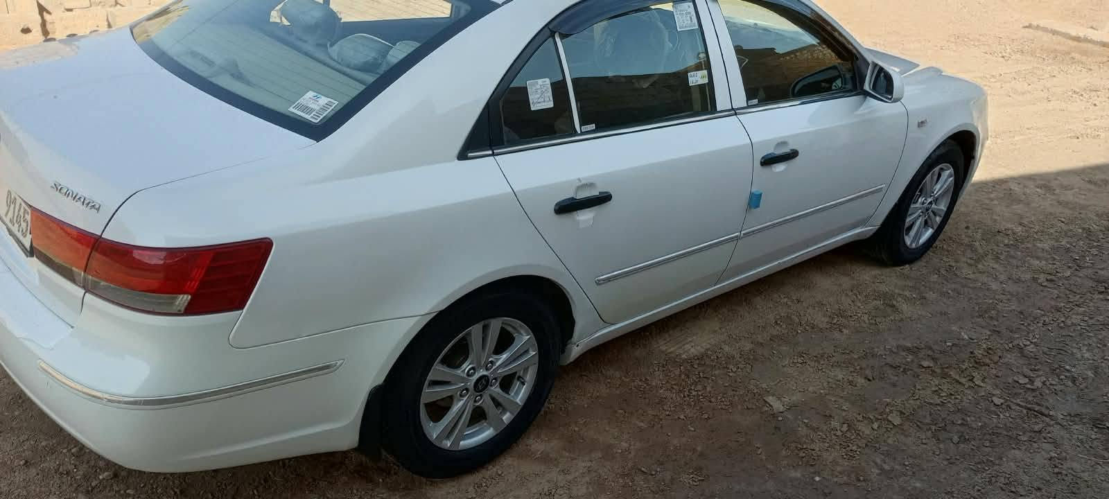 سوناته خليجي • ٢٤٠٠ • تحويل مباشر