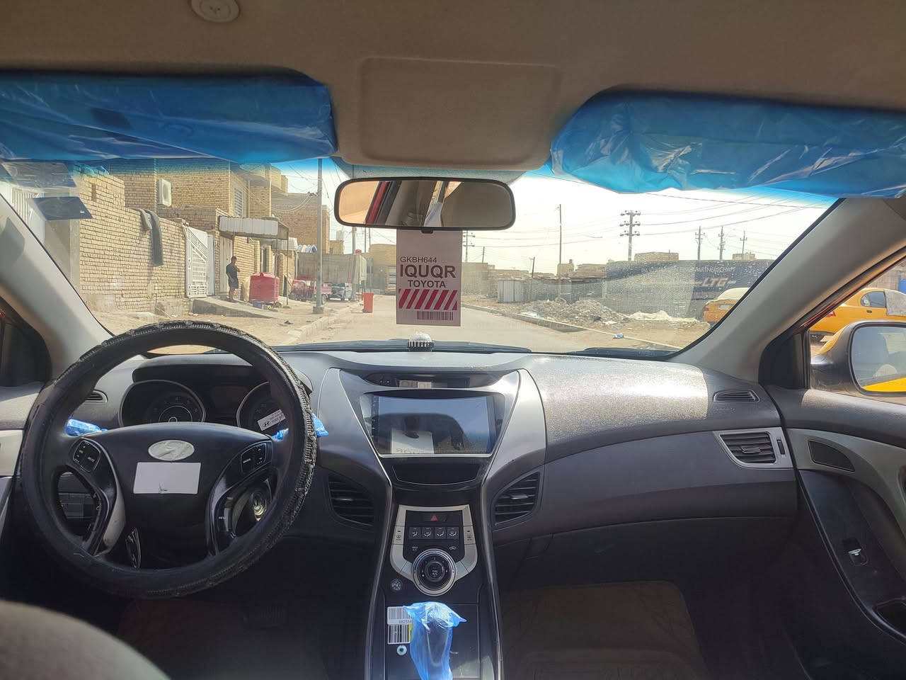 الانترا • ٢٠١٢ • كفالة ميسان