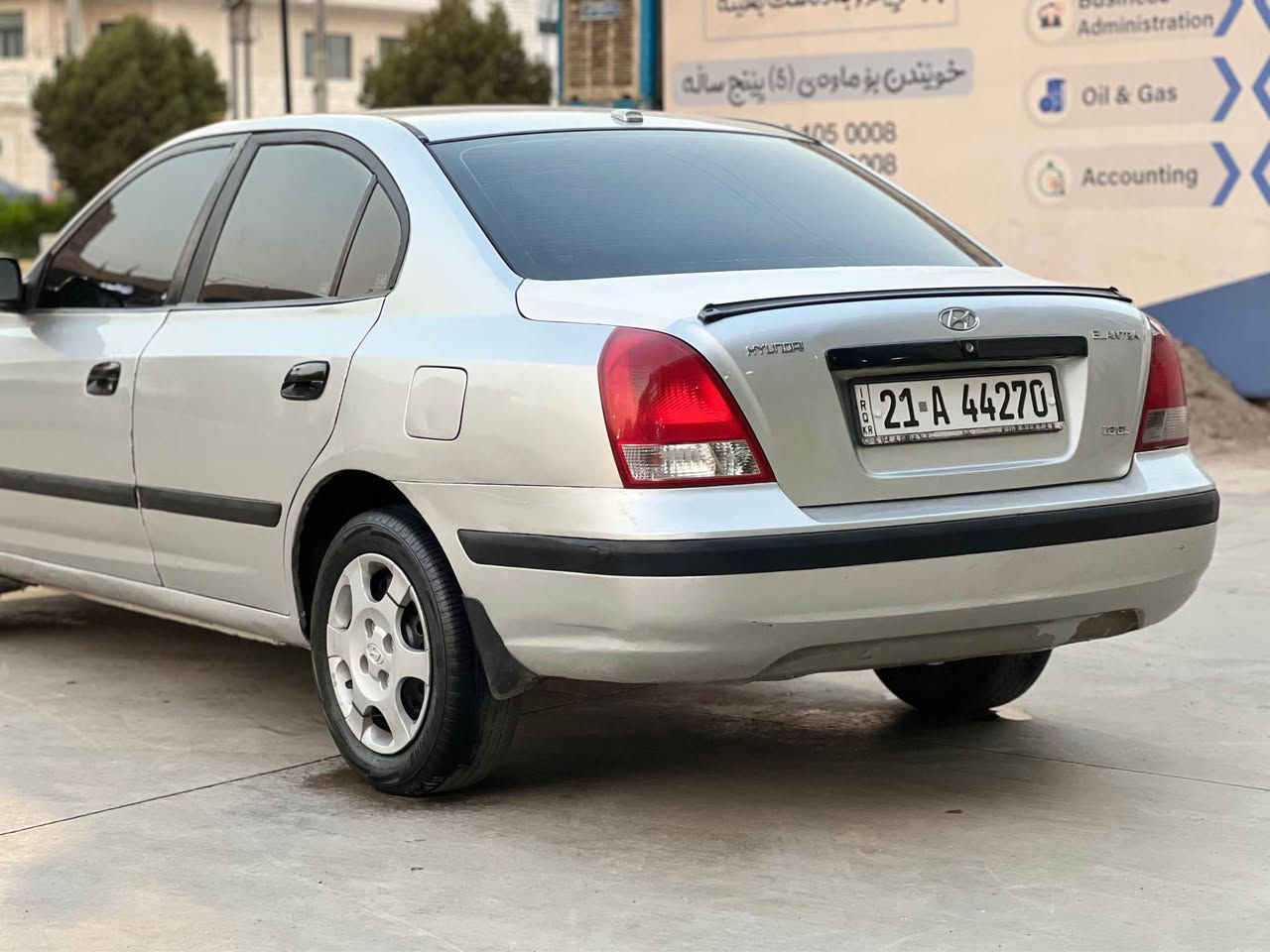سەرەتا بەناوی خودا .....
هۆندا ئەلەنترا ڕەقەم سلێمانی ڕەقەم باریک تا 2029 تازەیە مۆدێل 2002 مەکینە  20 تەحویلوو موسو بڕانەوە و خەرامە بەشەرت گێر مەکینە بەشەرت تەقەو ڕەقە بەشەرت تەبرید ساردوو گەرم لەسەر سویچ کامل کارەبایی مەزبوت ئیش دەکات ماڵی دۆستە 
ناونیشان......سەیسادق 
سێعر .......57 مەجالێکی برایانە 
ژ...م.....*********** وەتسئاپوو ڤایبەری لەسەرە السليمانية, العراق
