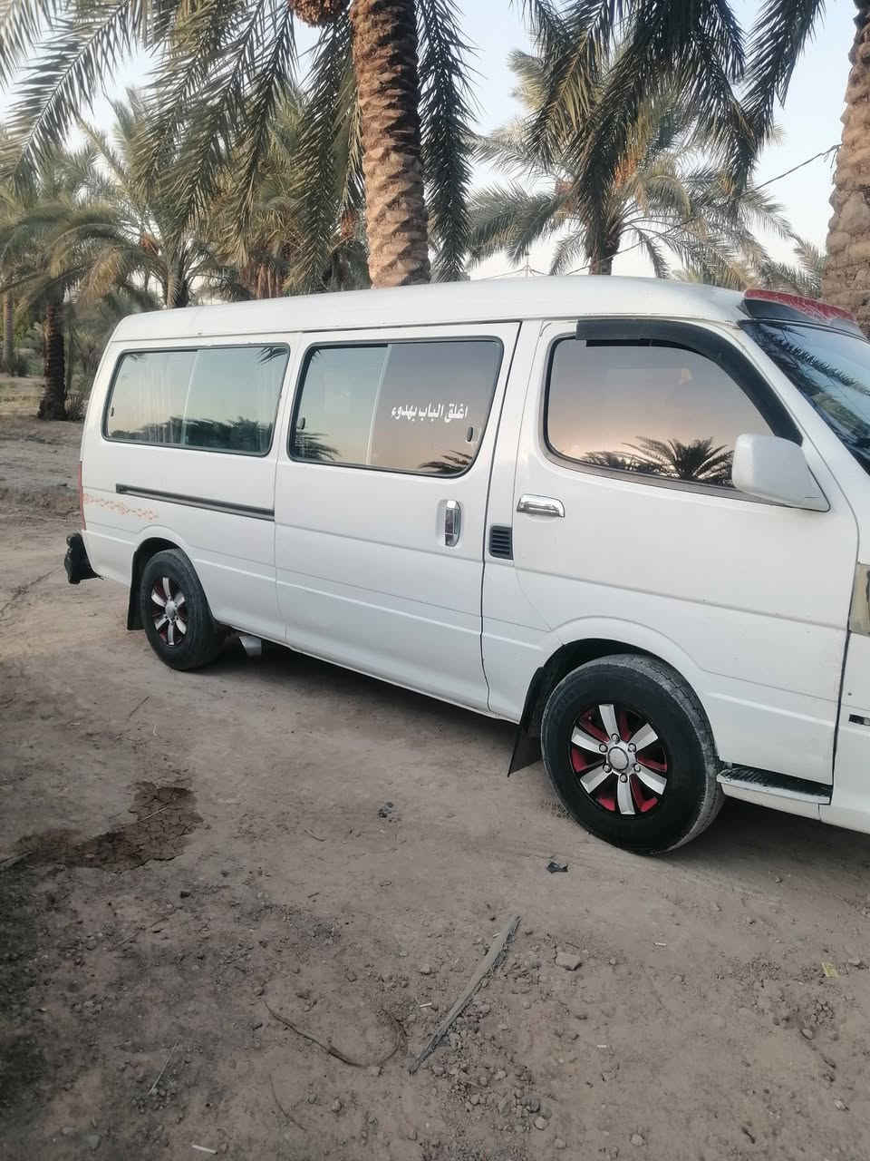 موديل 2014 حره بسمي ***********

