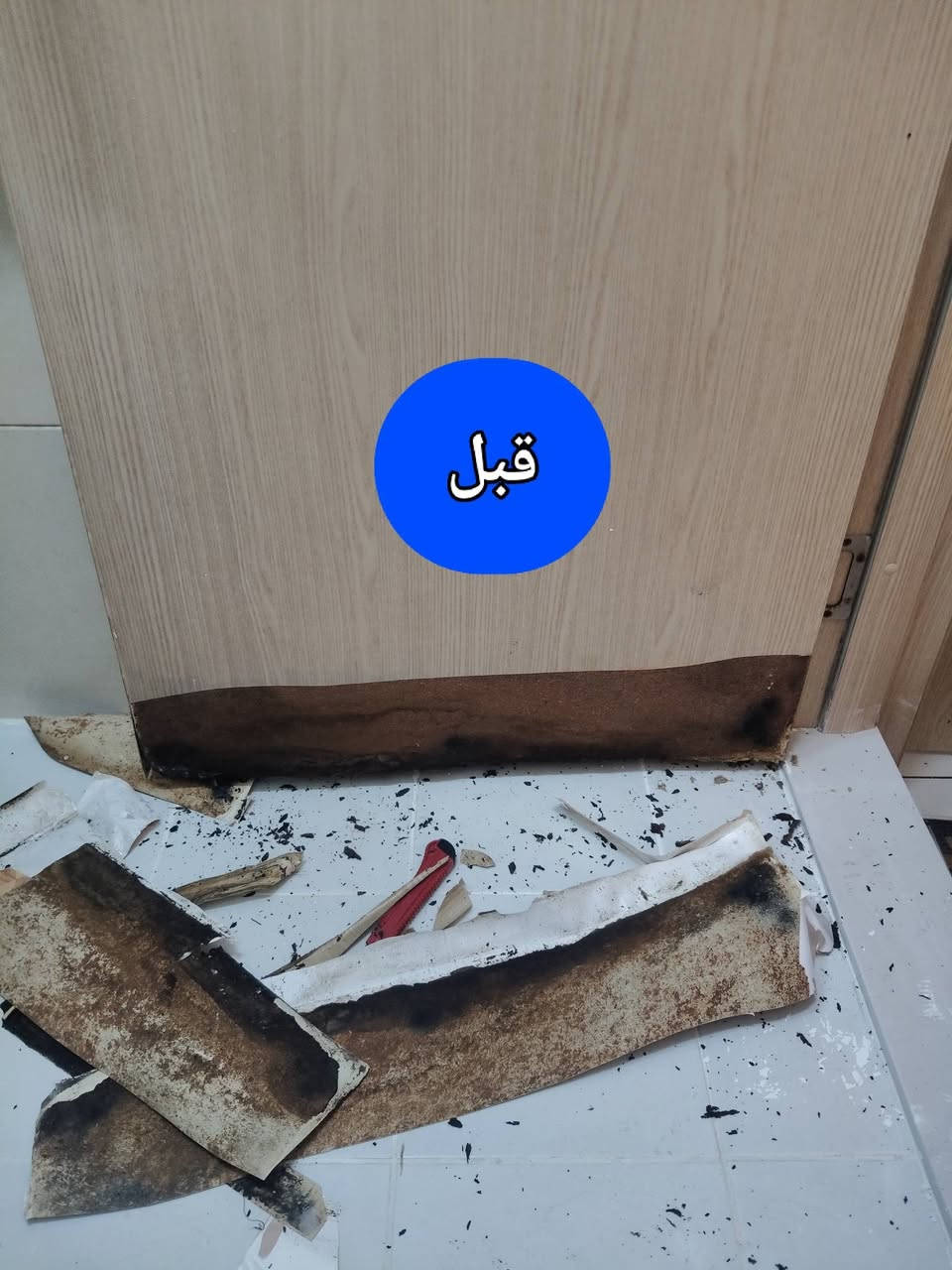 اعمالنا  تغليف بيبان.  نفس الون ونقشه. حسب قياس الزبون   ضد الرطوبه.   ضمان.  ☺️ ***********
