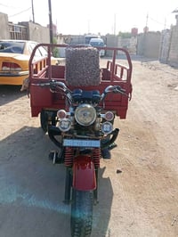 ستوته • نظيفه • اوراق جاهزه