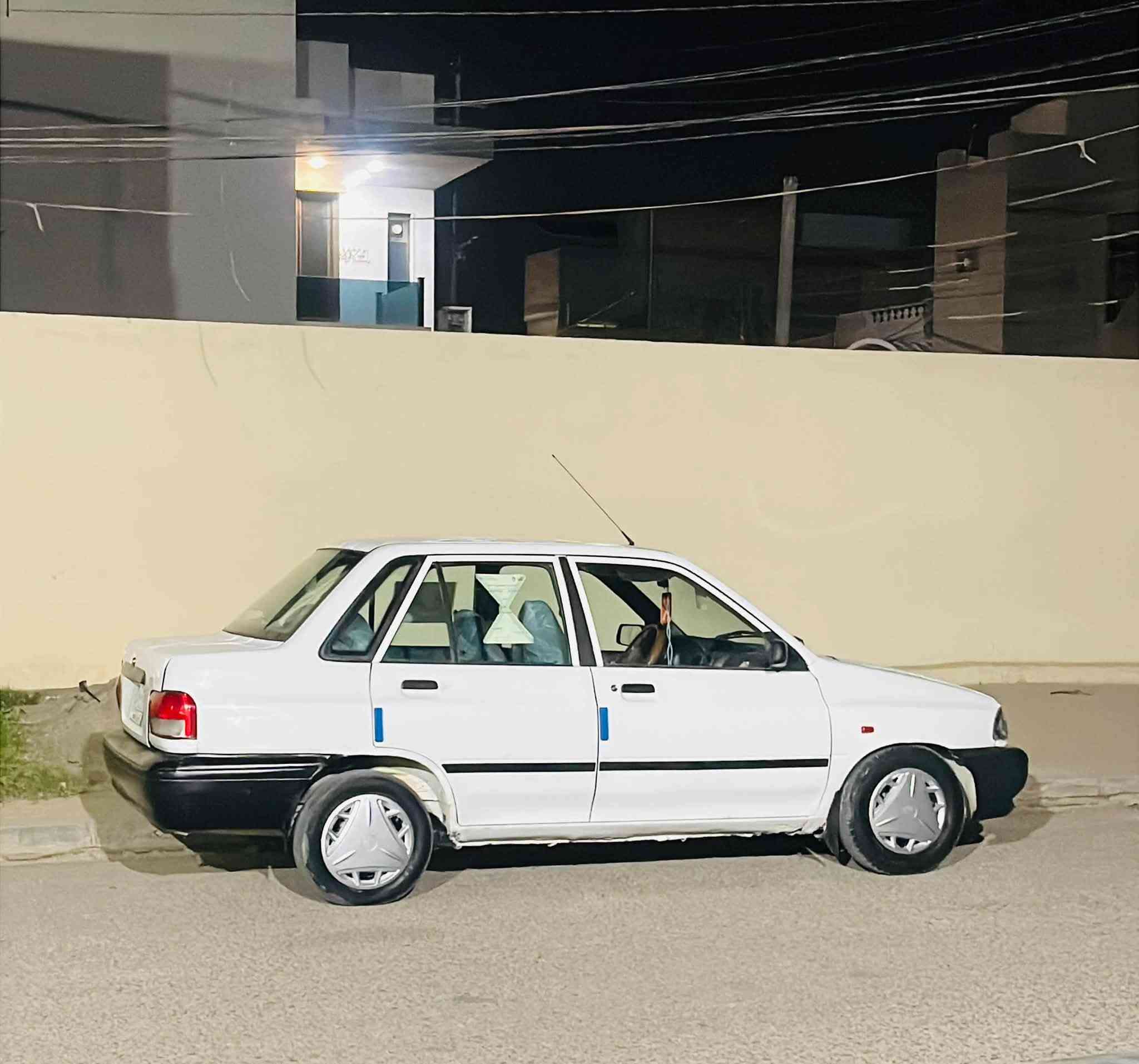 سايبه • ٢٠١٥ • رقم نجف