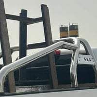 بنشر • ستيل • بغداد الشعب