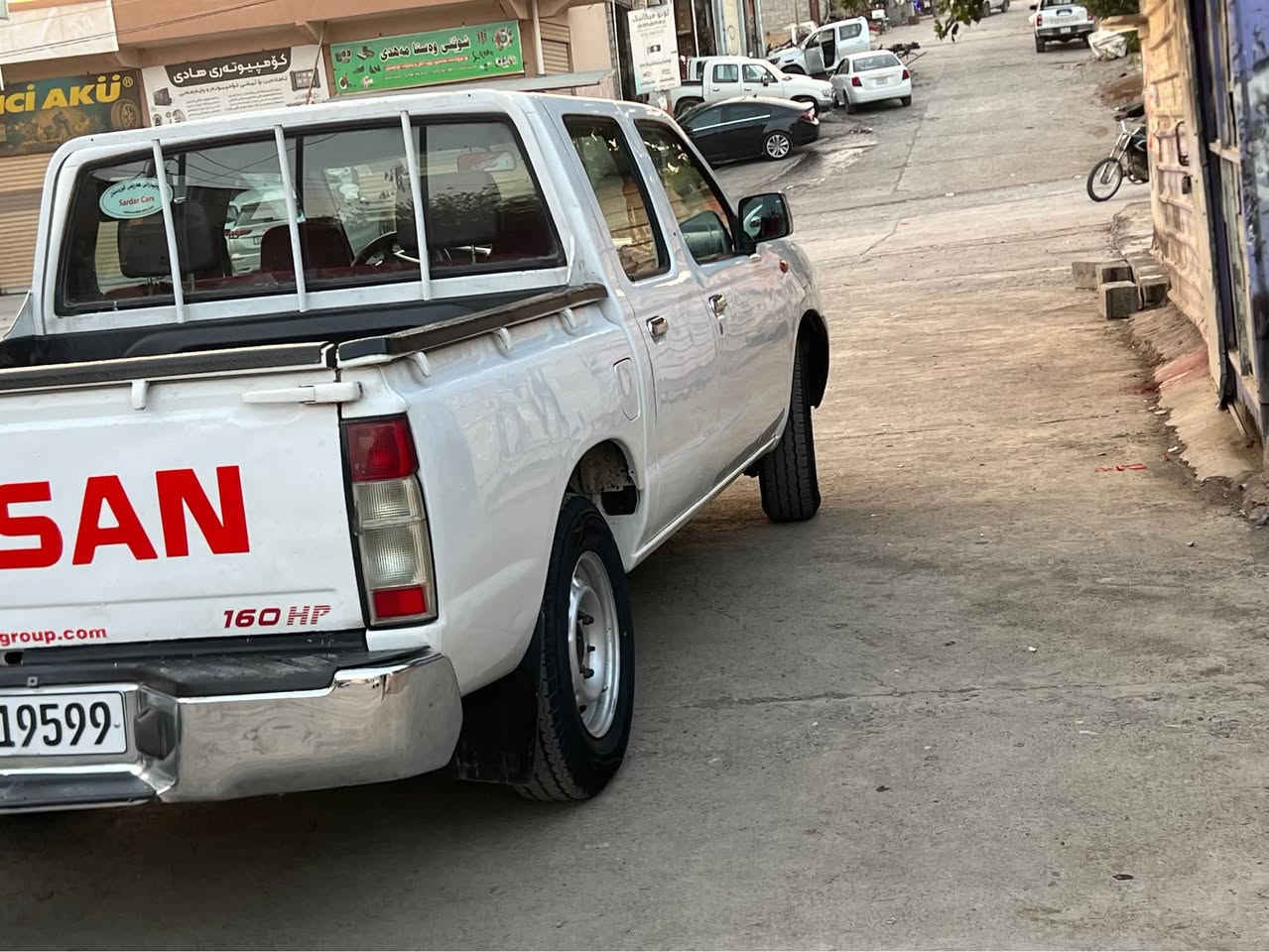 نيسان • ٢٠١٣ • السليمانية