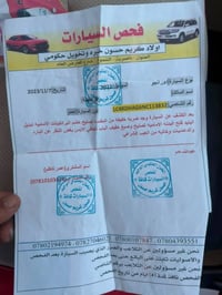 دورنكو ٢٢ اصل ٢٠١٥ سياره جديد مال بيت  نص فول سعر ١٦٥ ٠٧٨١١٨٤٣٤٣٤