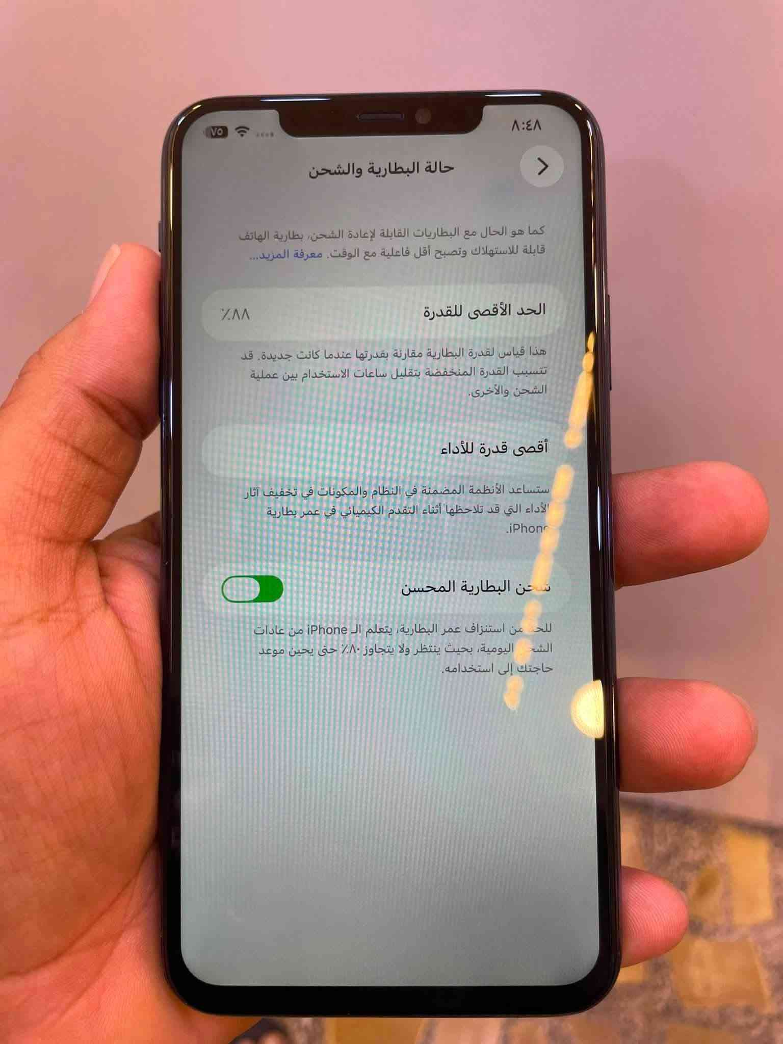 السلام عليكم أيفون 13 برو  وتر بروف
شرق اوسط 

الجهاز مكفول شرط الفحص 

بطاريه مرفوعه

ذاكره 256 

متوفر توصيل لجميع المحافظات 

السعر 350وبيه  مجال للشراي 

مكانه ديالى مقداديه بشهربأن 

تواصل واتساب فقط ***********

نص مكتوب في الصور:
- ٨:٤٨ حالة البطارية والشحن كما هو الحال مع البطاريات القابلة لإعادة الشحن، بطارية الهاتف قابلة للاستهلاك وتصبح أقل فاعلية مع الوقت. معرفة المزيد... الحد الأقصى للقدرة ٨٨٪ هذا قياس لقدرة البطارية مقارنة بقدرتها عندما كانت جديدة. قد تتسبب القدرة المنخفضة بتقليل ساعات الاستخدام بين عملية الشحن والأخرى. أقصى قدرة للأداء ستساعد الأنظمة المضمنة في النظام والمكونات في تخفيف آثار الأداء التي قد تلاحظها أثناء التقدم الكيميائي في عمر بطارية iPhone. شحن البطارية المحسن للحد من استنزاف عمر البطارية، يتعلم ال iPhone من عادات الشحن اليومية، بحيث ينتظر ولا يتجاوز ٨٠٪ حتى يحين موعد حاجتك إلى استخدامه.
