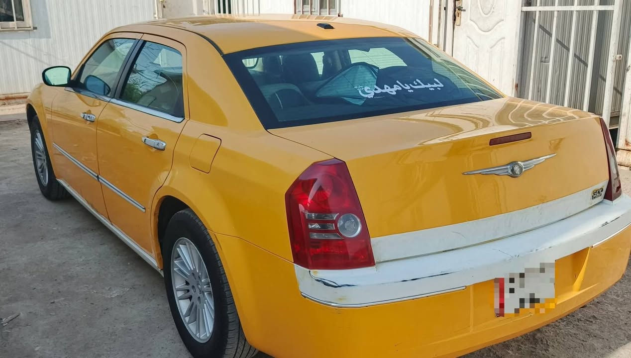 2010 اصل رقم بصره خطه وبحث جديد بغداد عماره مصفره هيئه وغرامات مرور تبديل جاملغ امامي مكينه وكير صار ٢٠ يوم شادهن منضومه تبريد كمبريس جديد وراديترات اثنين جدد ومرواح ام الزوج كله جديد تخم تاير وحداديه جديد هسه شديتهن ماصدات وبجم جديد مابيه اي نقص السيرفس طافي ماكو كلوب مشتغل بالعينه  مكاني العماره
السعر ١١٧ ومجال قليل اللاستفسار***********
2010 اصل رقم بصره خطه وبحث جديد بغداد عماره مصفره هيئه وغرامات مرور تبديل جاملغ امامي مكينه وكير صار ٢٠ يوم شادهن منضومه تبريد كمبريس جديد وراديترات اثنين جدد ومرواح ام الزوج كله جديد تخم تاير وحداديه جديد هسه شديتهن ماصدات وبجم جديد مابيه اي نقص السيرفس طافي ماكو كلوب مشتغل بالعينه  مكاني العماره

