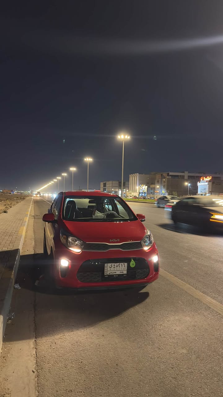 🚗 للبيع كيا بيكانتو 2023
🔴 اللون: أحمر

⚙️ المحرك: 1.2 لتر – 4 سلندر

🔄 ناقل الحركة: أوتوماتيك

📅 سنة الصنع: 2023

📍 الموقع: البصره

السيارة نظيفة ومستخدمة استخدام شخصي، وحالتها ممتازة 

✅ تكييف قوي

✅ نوافذ كهربائية

✅ قفل مركزي

✅ وسائد هوائية

✅ إطارات بحالة جيدة

✅ داخلية نظيفة

💰 السعر: 115 وبيهة مجال

📞 للاستفسار والتواصل: [***********

ملاحظة السياره عليهة اقصاد
