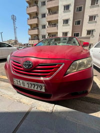 كامري • بغداد • تحويل باسمي