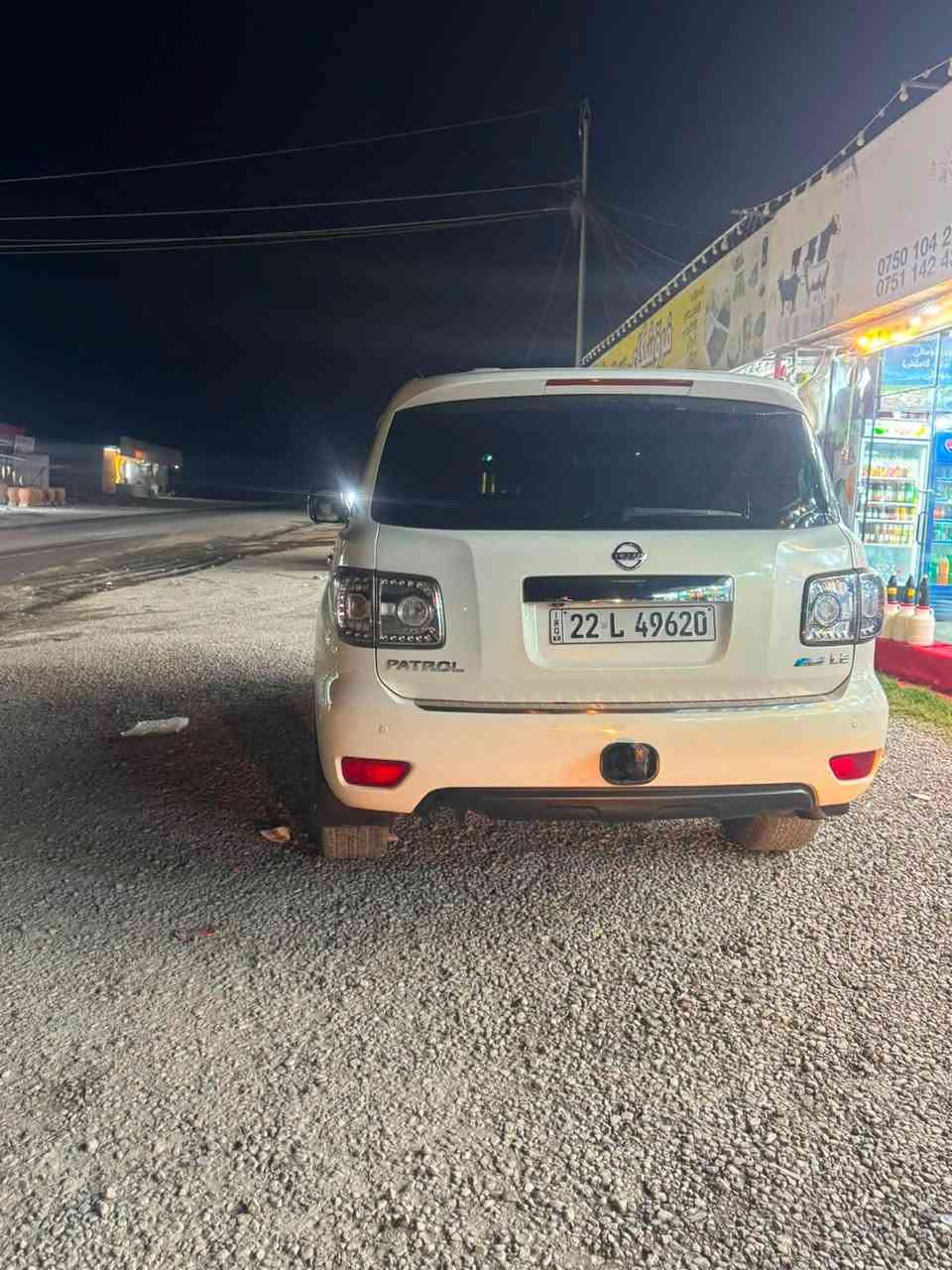 نيسان پاترۆل پلاتينيوم بۆ فرۆشتن 🚙🔥
مۆدێل: 2012
مەكینە: V8 💪 مكينة وةحش
دۆخ: زۆر پاک و جوان ✨
نرخ: 178 $ او كاميك مجال 
صبغ : دوو پارجة : دةركةى دواوة لةكةل جاملغى دواوة 
شوێن: هەولێر
📞 ***********

نيسان باترول بلاتينيوم للبيع 🚙🔥

موديل: 2012
المحرك: V8 — مكينة وحش وقوية 💪🔥
الحالة: نظيفة جداً وجميلة ✨
السعر: 178 $ ، وقابل للتفاوض
الصبغ: قطعتان فقط —/باب الخلفية مع الجاملغ الخلفي.
الموقع: أربيل
📞 ***********
