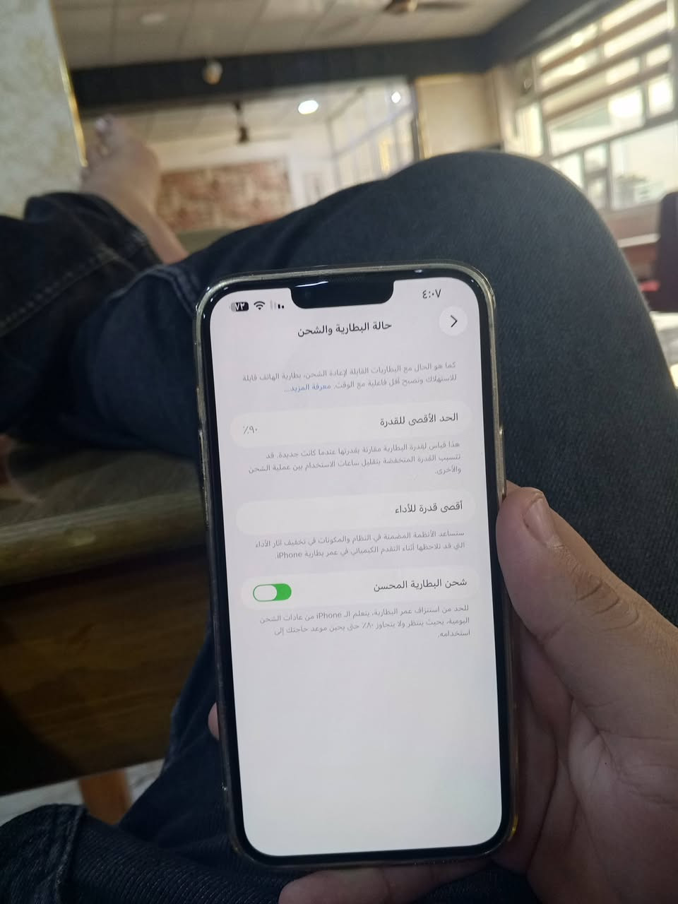 ✨ iPhone 13 Pro Max | آيفون 13 برو ماكس ✨
📱 حالة الجهاز: نظيف جداً وغير داخل صيانه
🎨 اللون: ذهبي فخم (Gold)
💾 المساحة: 256 جيجابايت
🔋 نسبة البطارية: 90% (ممتازة جداً وتدوم طويلاً)  
أبرز المواصفات:
• شاشة كبيرة بحجم 6.7 إنش مع دعم معدل التحديث 120Hz
• معالج قوي Apple A15 Bionic يضمن لك سلاسة ممتازة في الألعاب والتطبيقات
• نظام كاميرات احترافي بدقة عالية وتصوير سينمائي مميز
• دعم شبكات الجيل الخامس 5G 
السعر 700 وبي مجال بسيط 
للمزيد من الاستفسار الاتصال على ***********

نص مكتوب في الصور:
- حول الاسم < iPhone إصدار iOS 26.6.1 اسم الطراز iPhone 13 Pro Max رقم الطراز MLEP3LL/A الرقم التسلسلي C6HVGC040N انتهت صلاحية التغطية الأغاني الفيديوهات الصور ٥٤ التطبيقات ١ السعة ٢٥٦ غ.ب. متوفرة ٢٠٥,٦١ غ.ب. عنوان Wi-Fi 88:B9:45:96:60:E6
- ٤:٠٧
- حالة البطارية والشحن
- كما هو الحال مع البطاريات القابلة لإعادة الشحن، بطارية الهاتف قابلة للاستهلاك وتصبح أقل فاعلية مع الوقت. معرفة المزيد...
- الحد الأقصى للقدرة
- ۹۰٪
- هذا قياس لقدرة البطارية مقارنة بقدرتها عندما كانت جديدة. قد تتسبب القدرة المنخفضة بتقليل ساعات الاستخدام بين عملية الشحن والأخرى.
- أقصى قدرة للأداء
- ستساعد الأنظمة المضمنة في النظام والمكونات في تخفيف آثار الأداء التي قد تلاحظها أثناء التقدم الكيميائي في عمر بطارية iPhone.
- شحن البطارية المحسن
- للحد من استنزاف عمر البطارية، يتعلم الـ iPhone من عادات الشحن اليومية، بحيث ينتظر ولا يتجاوز ۸۰٪ حتى يحين موعد حاجتك إلى استخدامه.