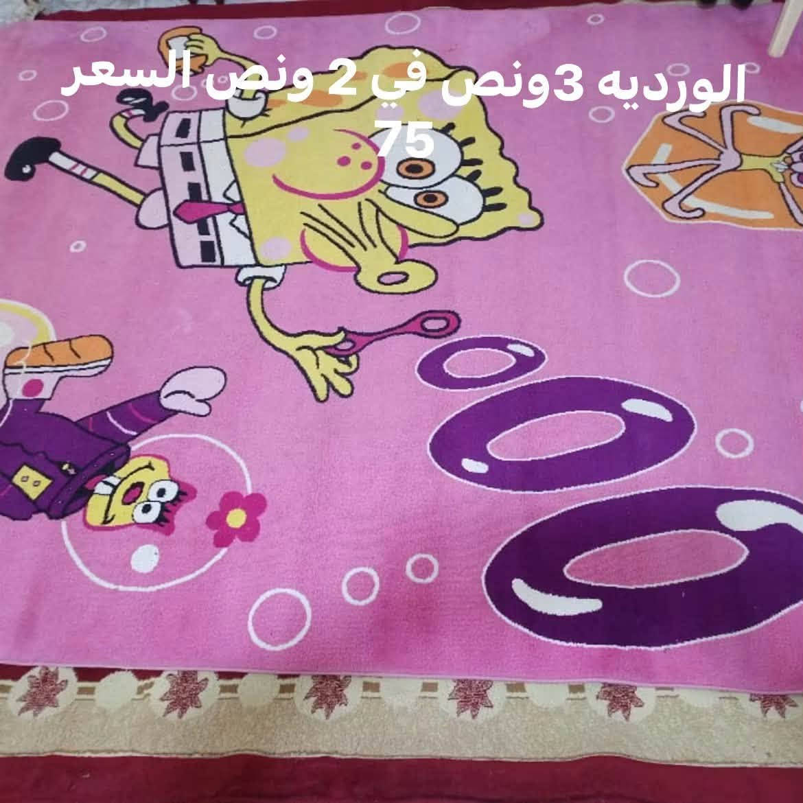 غراض منزليه للبيع تواصل هنا ***********
