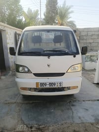 هيفه • ٢٠٠٦ • نضيفه