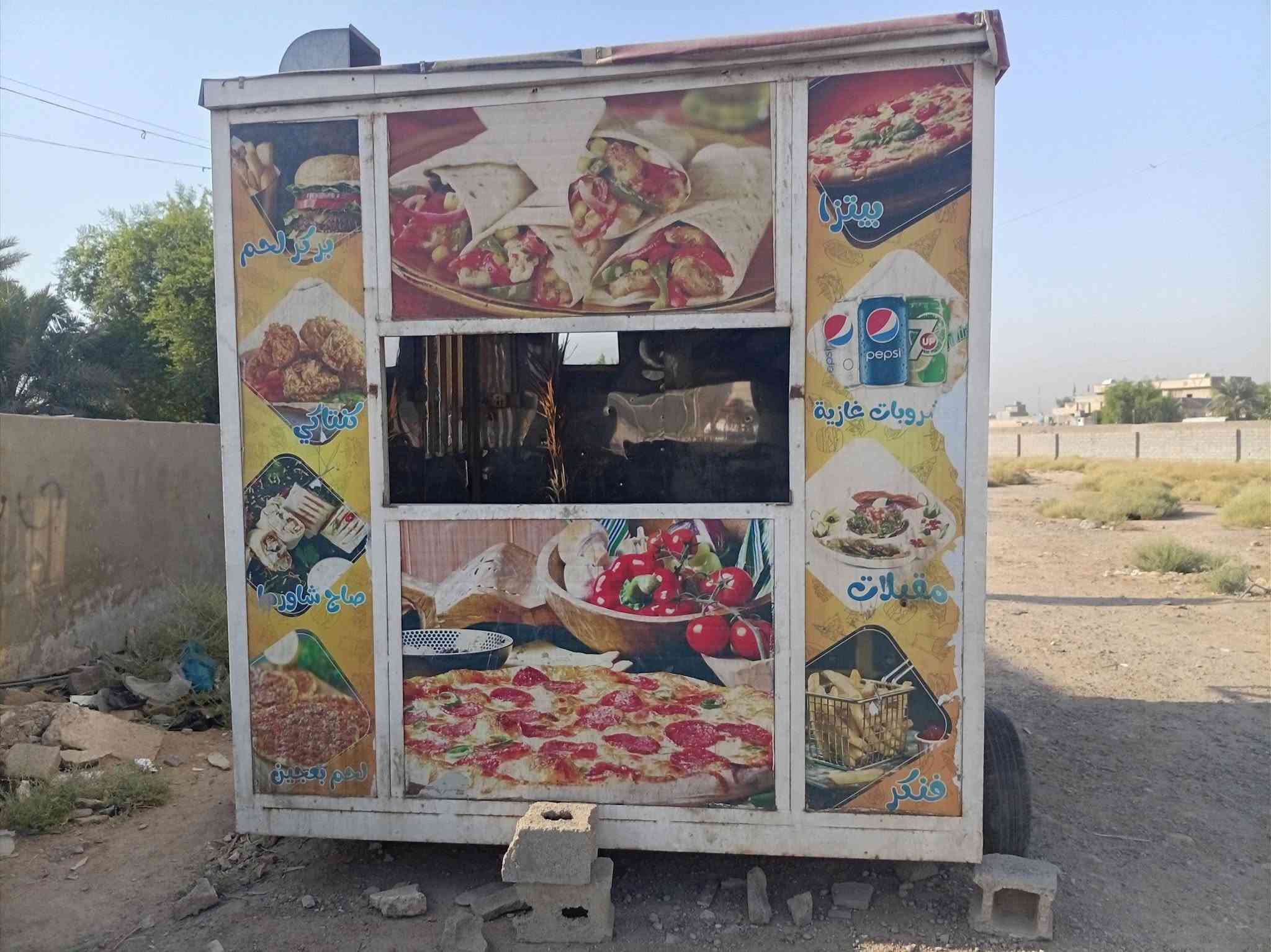 السلام عليكم مطعم متنقل عرض ٢ونص طول ٣ داخل صفاح ستيل أرضية بليت فافون جكر مغلف ساحبه باب شباك زوج تاير جديد  سعر مليون ونص
هاتف ***********
عنوان بغداد رصافه طريق حي البتول سياحي
