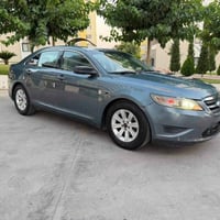 07738652116 07741617550 بغداد, العراق  نص مكتوب في الصور: - 12:14 - ال...