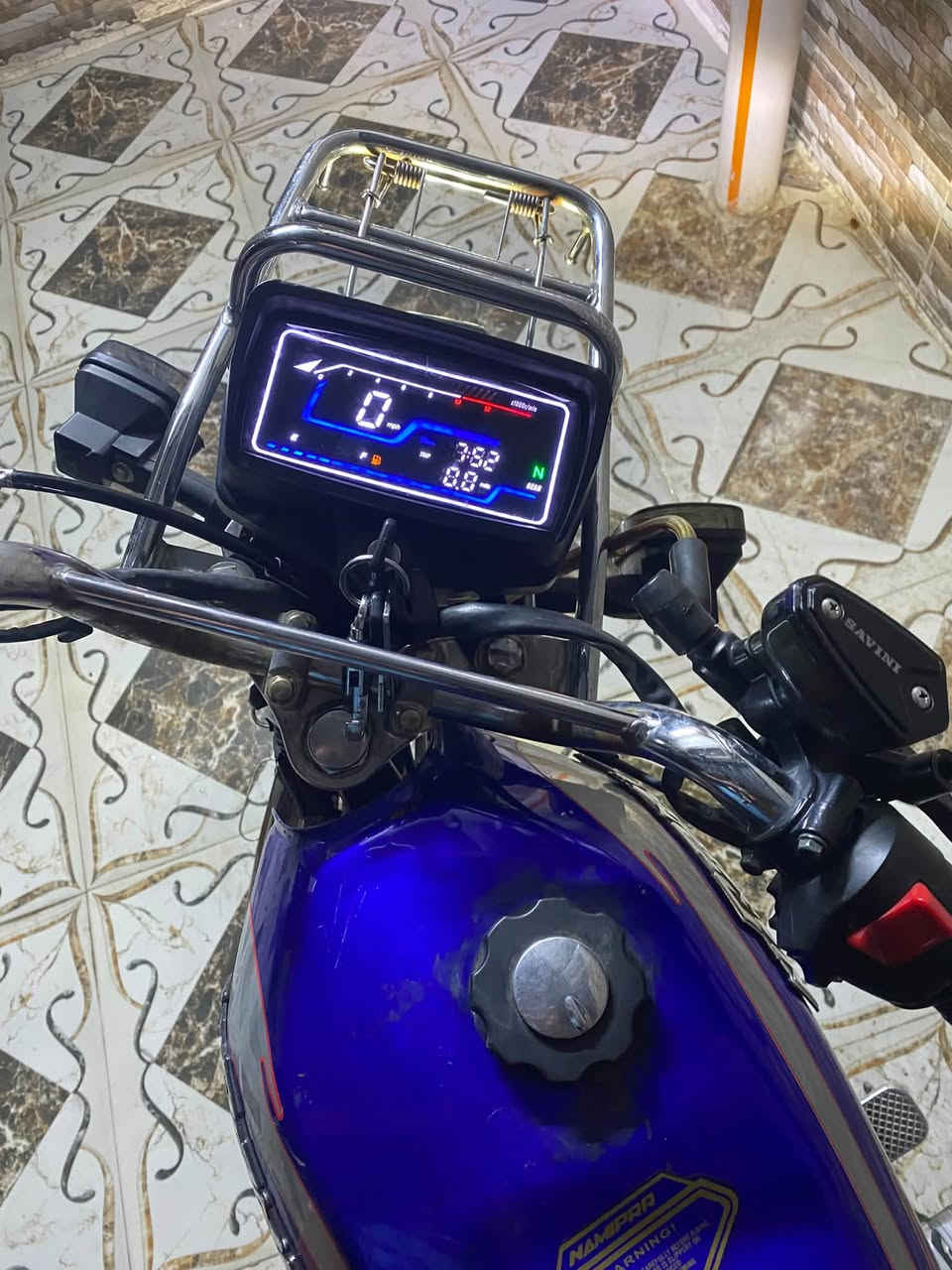 سيفان • ٢٠٢٣ • شرط التحويل