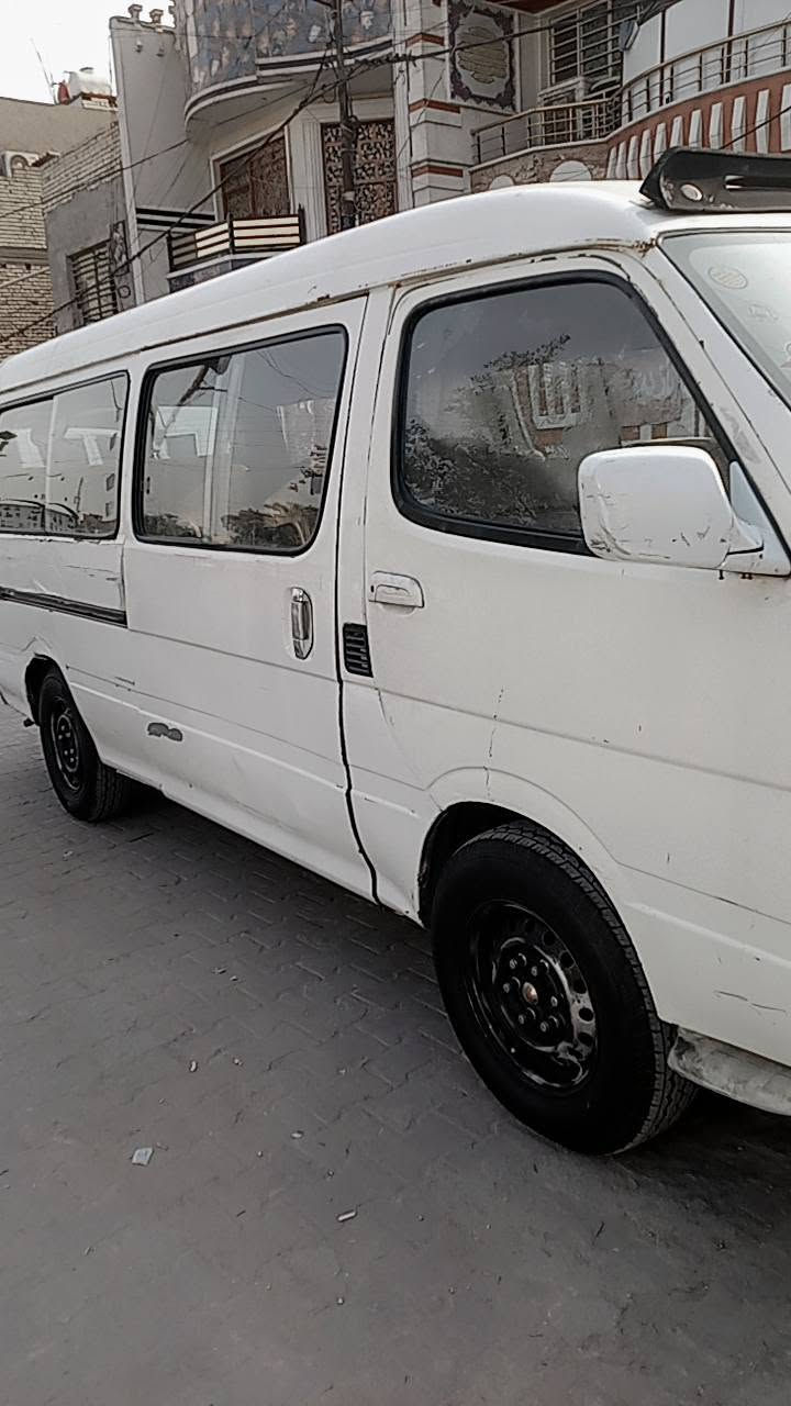 ٢٠١٥ • كفاله عامه • رقم بغداد