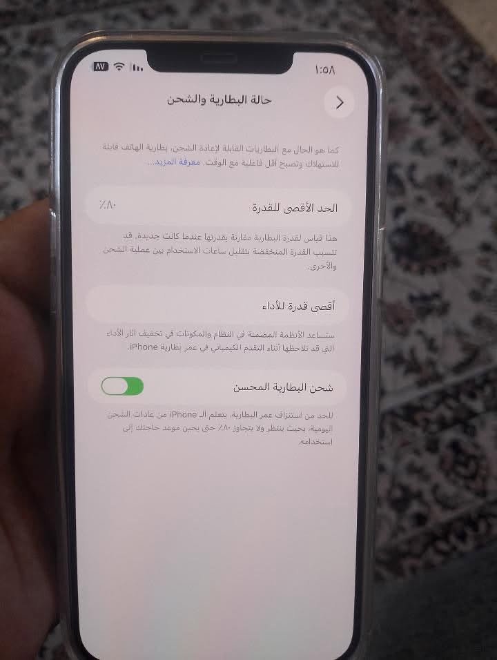 السلام عليكم
آيفون ١٢ برو ماكس 
ذاكره ١٨٢
الجهاز بلادي كلشي ممبدلي بي 
ولا أي شخط بي مثل ماموضح كدامكم بل صور
سعر الجهاز ٦٥٠ آلاف 
عنواني بغداد الحريه 
وهاذ رقم تلفوني بي وتساب ***********

نص مكتوب في الصور:
- ١:٥٨
- حول
- الاسم
- iPhone
- إصدار iOS
- 16.6.1
- اسم الطراز
- iPhone 12 Pro Max
- رقم الطراز
- MGCH3LL/A
- الرقم التسلسلي
- F2LFMT9X0D41
- انتهت صلاحية التغطية
- الأغاني
- الفيديوهات
- ۳۸
- الصور
- ٣٤٩
- التطبيقات
- ٤٧
- السعة
- ١٢٨ غ.ب
- متوفرة
- ٩٨.١٦ غ.ب
- عنوان Wi-Fi
- E0:92:5C:C4:28:C9
- حالة البطارية والشحن
- كما هو الحال مع البطاريات القابلة لإعادة الشحن، بطارية الهاتف قابلة للاستهلاك وتصبح أقل فاعلية مع الوقت. معرفة المزيد...
- الحد الأقصى للقدرة
- ٨٠٪
- هذا قياس لقدرة البطارية مقارنة بقدرتها عندما كانت جديدة. قد تتسبب القدرة المنخفضة بتقليل ساعات الاستخدام بين عملية الشحن والأخرى.
- أقصى قدرة للأداء
- ستساعد الأنظمة المضمنة في النظام والمكونات في تخفيف آثار الأداء التي قد تلاحظها أثناء التقدم الكيميائي في عمر بطارية iPhone.
- شحن البطارية المحسن
- للحد من استنزاف عمر البطارية، يتعلم الـ iPhone من عادات الشحن اليومية، بحيث ينتظر ولا يتجاوز ٨٠٪ حتى يحين موعد حاجتك إلى استخدامه.