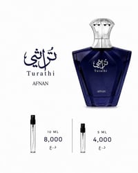 تقسيمات تخبل 07770002092 واتس اب  انستغرام orris_iq  وماسنجر ايضا