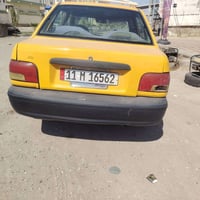 موديل 2014 • رقم بغداد الدولي • سنوية ل2028