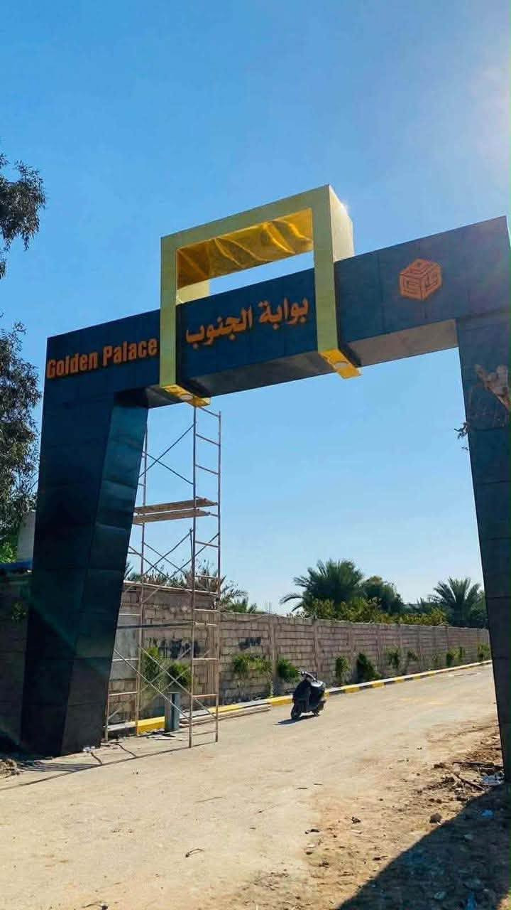 للبيع بااسمي وقرار محكمه سند 25 مباشر من صاحبها الاصلي 
100 متر ركن بالبدايه 

‭***********‬

نص مكتوب في الصور:
- هي
- هذي