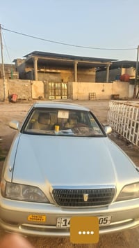 ١٩٩٧ • نظيفه • ابو خصيب
