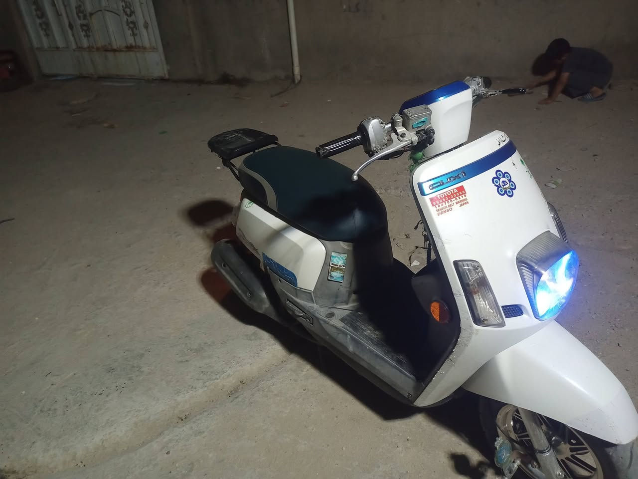 بوليس • نضيفه • مكفوله