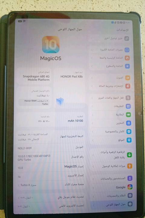 باد هونر X8a • ١٢٨ • مستعمل ٢٥ يوم