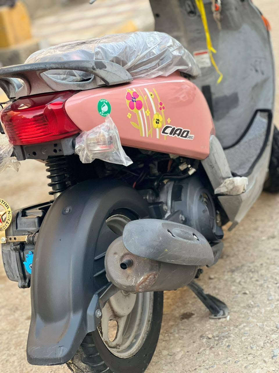 فله للبيع دراجه نضيفه تخبل واحد على واحد.   ما بيها نقص   السعر مليون و ٢٥٠ وبيها مجال.    رقمي ***********
