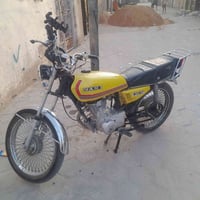 اربعه كير • نامي • نجف