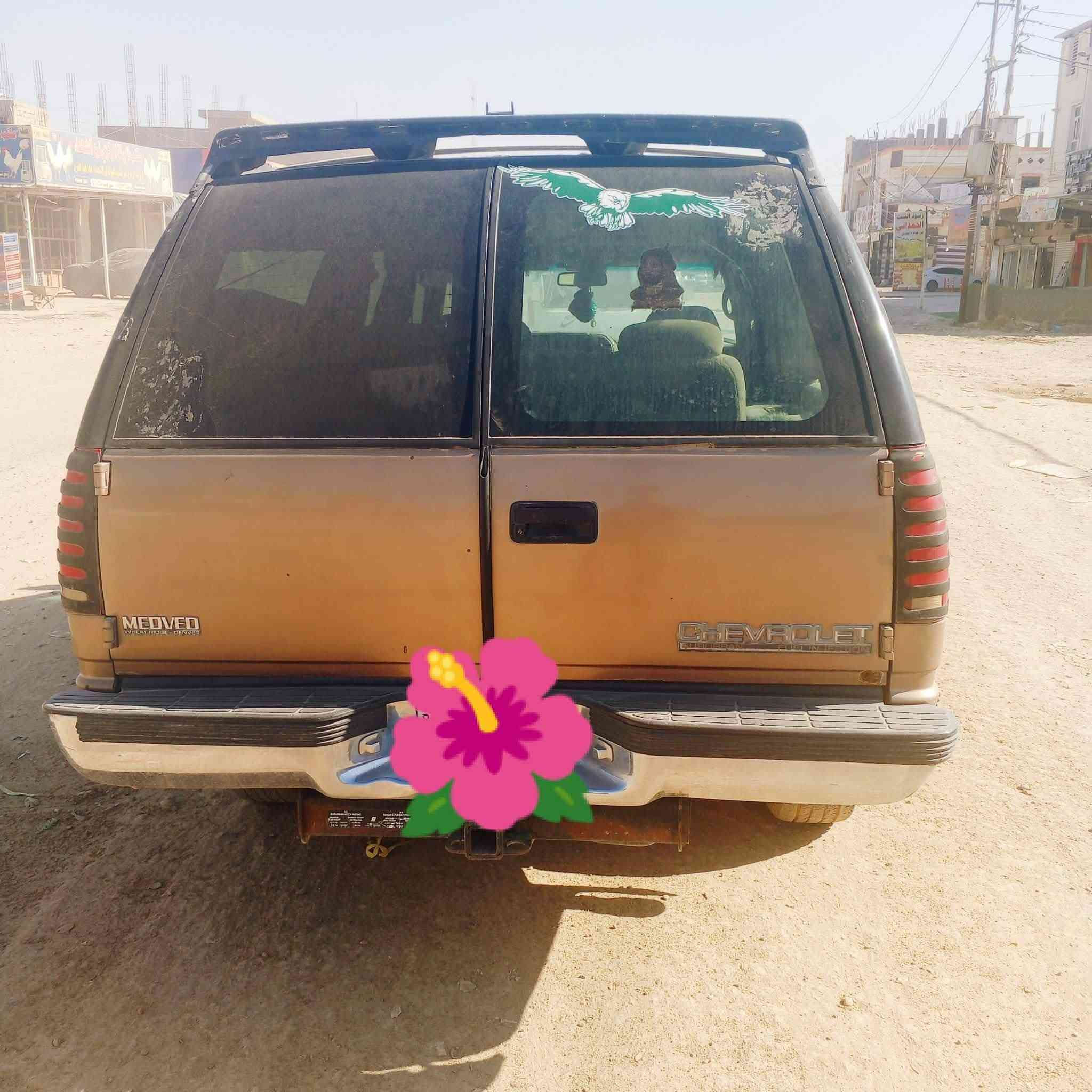 موديل 98 رقم بغداد بإسمي السعر 40 ورقه للاستفسار ***********
