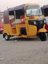 تكتك • ٢٠١٩ • انكليزي