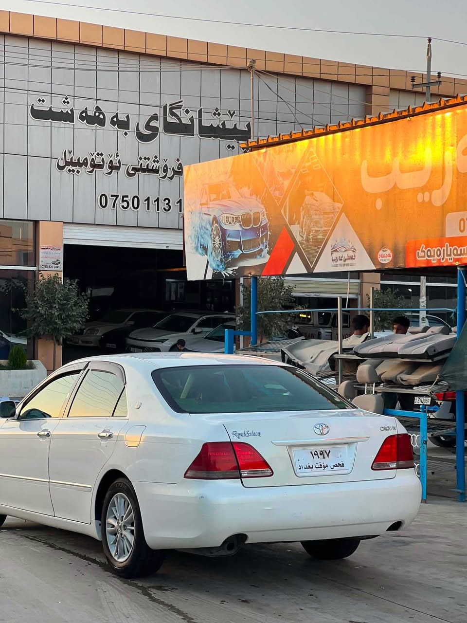 تكايه تكايه جوان بيخوينه وه 
شاهینە ٢٠٠٤موس ناوزەرد
١٨٠ گێر بچوک
کۆددار
هەیکەل شوشەیی 
دەعمى له پيشه وه هه يه 
مه كينه ى ده نگى هه يه 
نرخى٤٦ گه لا
شوين رانيه 
تكايه موشته رى نيت تيلو نامه مه كه
***********
*********** رانية, السليمانية
