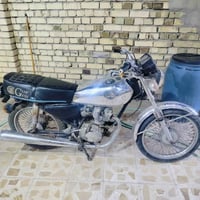 متياز • ٢٠١٥ • للبيع