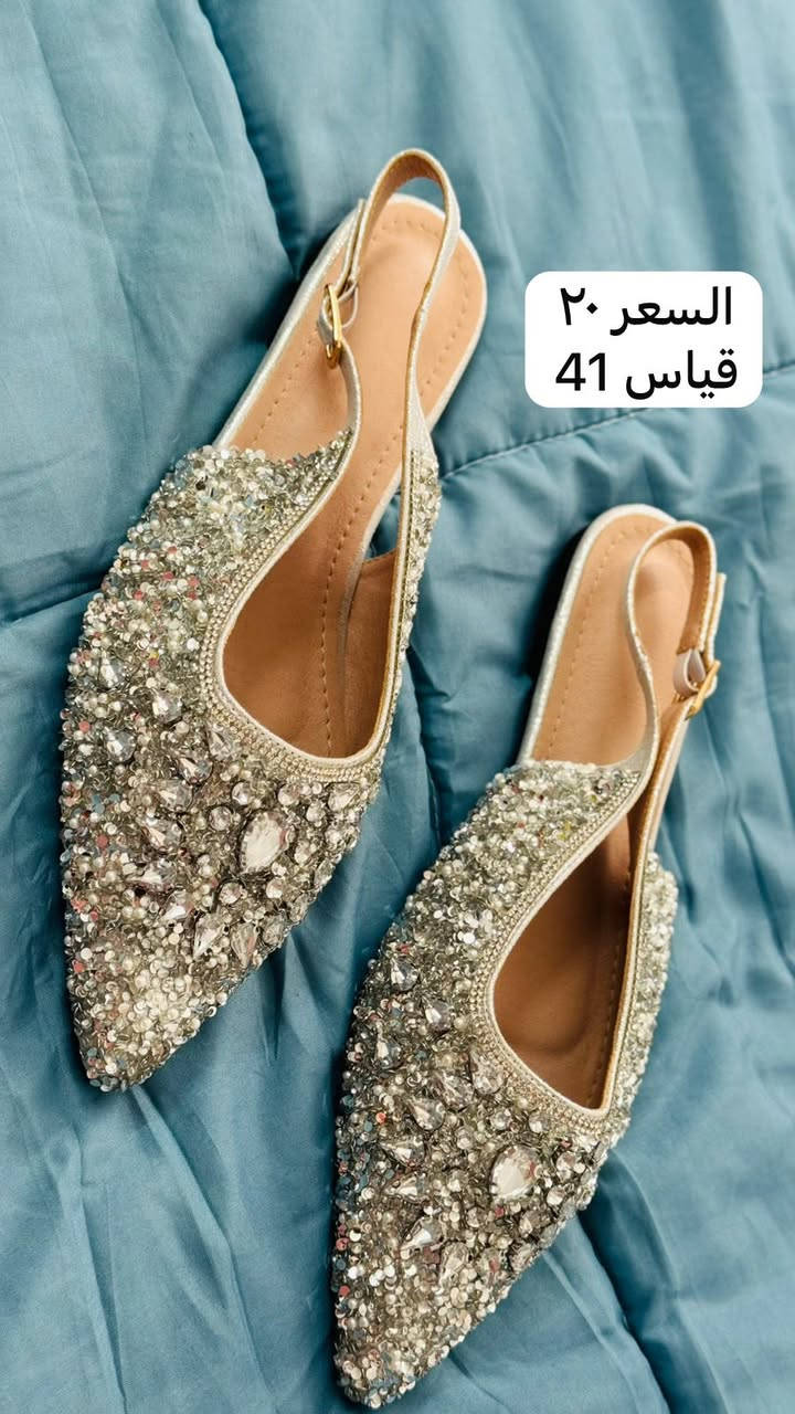 بسماية • توصيل • قياس ٤١