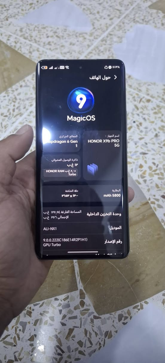 هونر X9b برو • ٢٥٦ • ١٢ رام