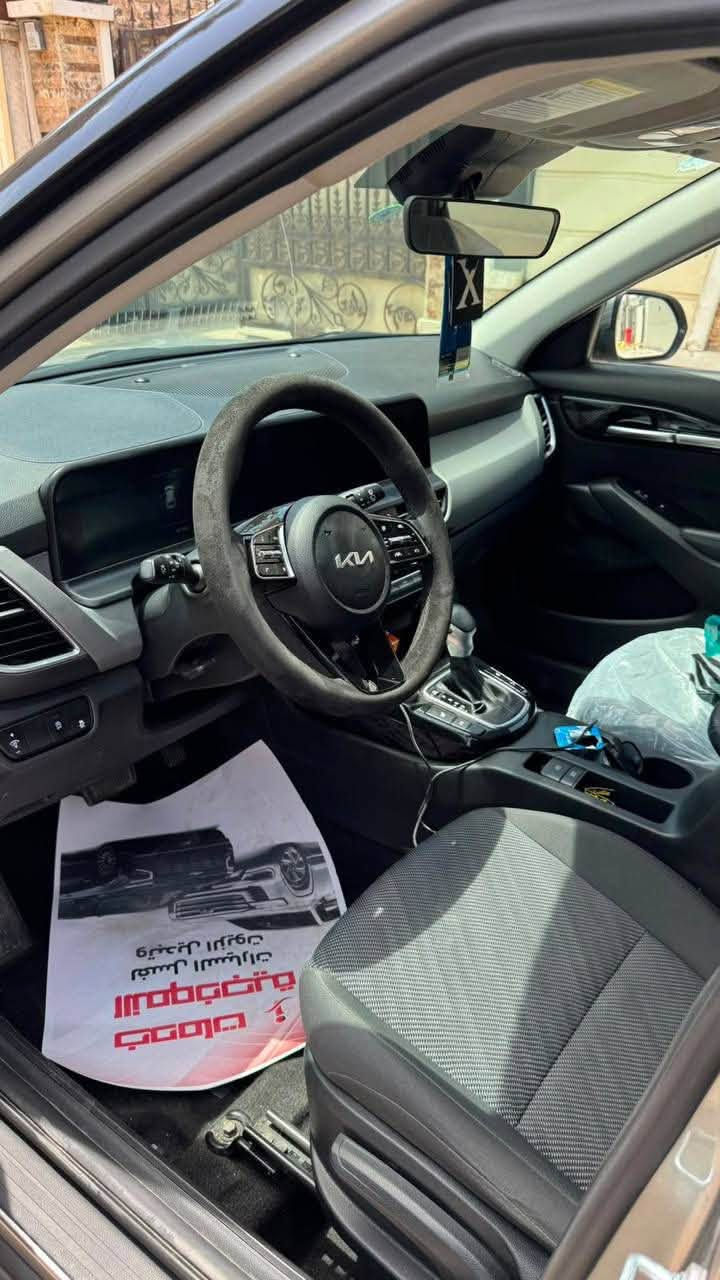 للبيع كيا سيلتوز 2024  ✅

سعرها ادخل ع رابط https://t.me/carssofiraq/17097

فول ماعدا الفتحة مرقمة بغداد حادثها خفيف قطعه صبغ وحده وتبديل دعاميه 
ماشيه 43 الف كيلو
رقم تلفون ***********
.
.

🚗 اعرض سيارتك الآن في أقوى شبكة لبيع السيارات عبر منصات التواصل مع ترويج ممول. الرابط 👇
https://t.me/carssofiraq
