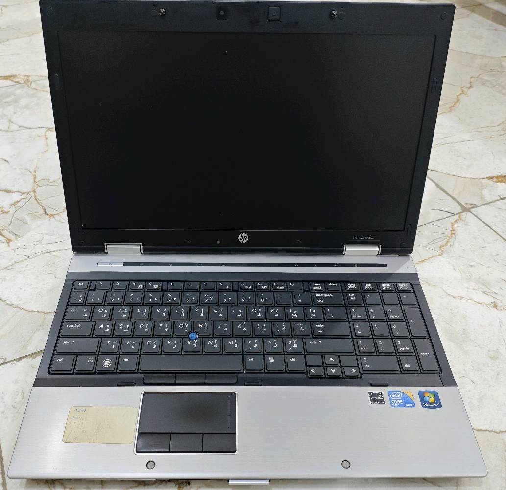 HP EliteBook • i5 • شغال بالشاحن فقط