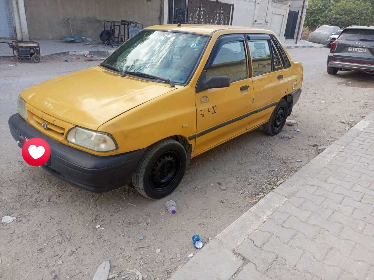 سايبا ٢٠١٢ • تحويل مباشر • رقم إنكليزي