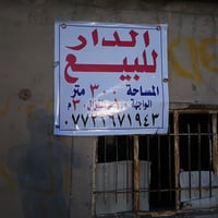 ٣٠٠م • واجهة ١٠م • سند ٢٥