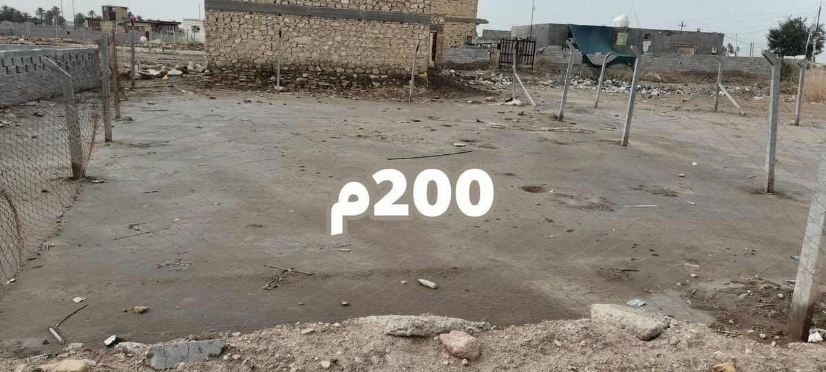 منطقة البو صالح • ٢٠٠م • خدمات كاملة