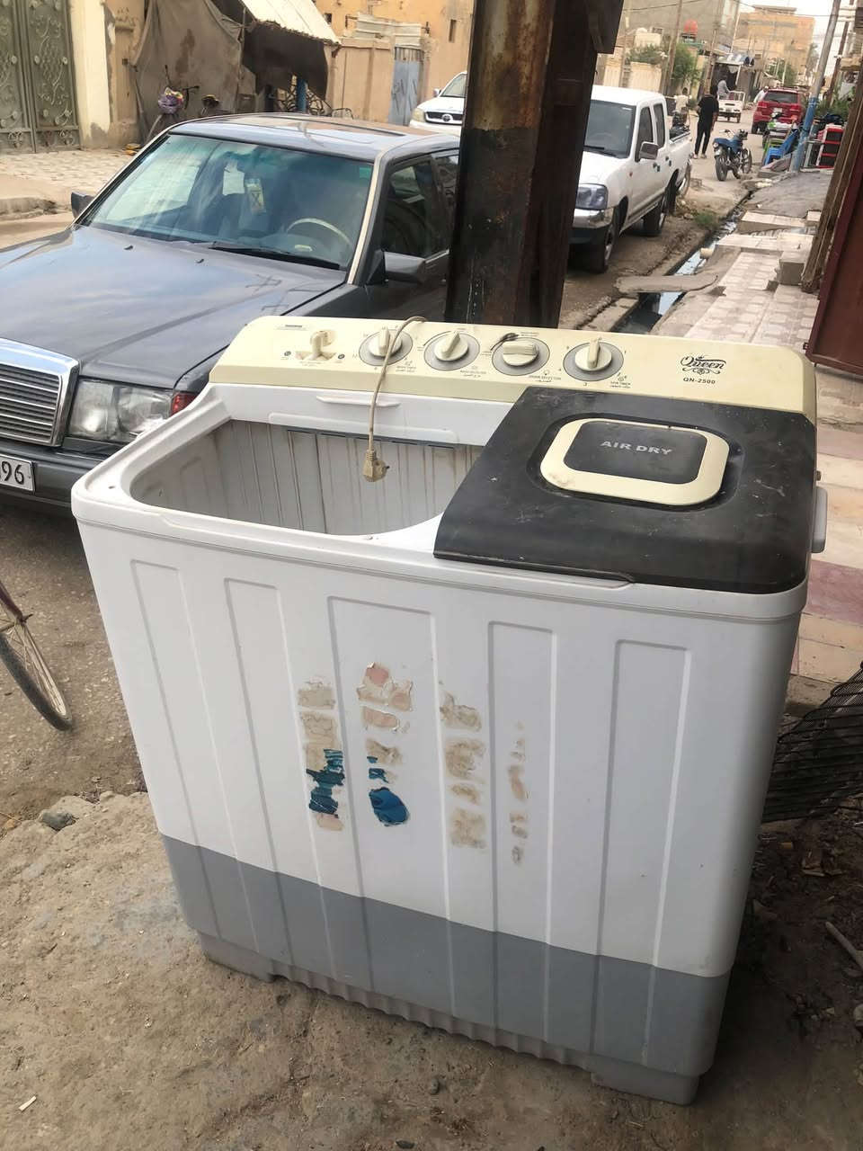 غساله • حجم جبير • شرط شغل