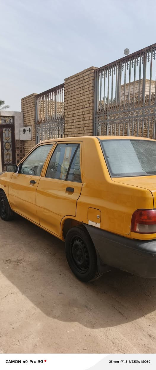 سايبا موديل ١٨ • مبدل • صبغ مكاني