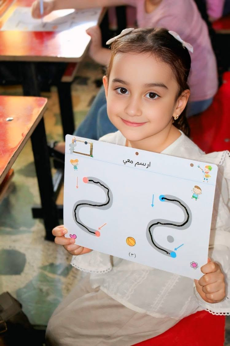 روضة البيت الامن • تعليم كتابة • الفلوجة الجغيفي الاولى