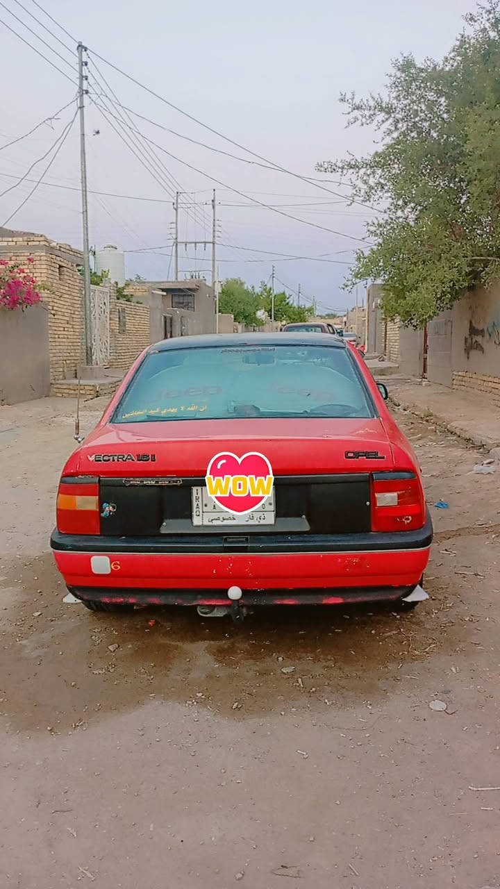 من رخصة الادمن سياره أوبل فكترا للبيع سياره جاهزه السعر 30

نص مكتوب في الصور:
- WOW